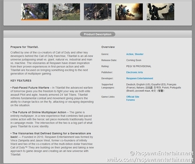 微軟獨(dú)占《泰坦隕落》官方中文版確認(rèn)