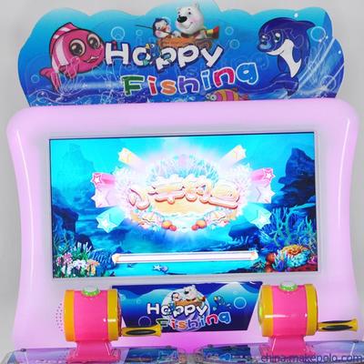 兒童快樂(lè)釣魚(yú)游戲機(jī) 電玩游樂(lè)設(shè)備的新寵