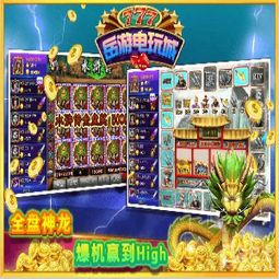 電玩游戲廳加盟 裝修設(shè)計(jì)圖片助力店面成功