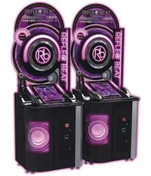 廣州市番禺區東環冰之洋電子產品店 游戲機廠家直銷，火爆促銷進行時