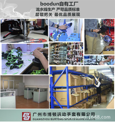 防曬新選擇 boodun夏季騎行袖套，解鎖電玩口袋的戶外新樂趣