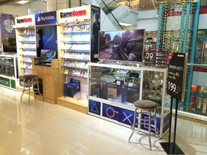 許昌電玩產(chǎn)品專(zhuān)賣(mài)指南 從大型商場(chǎng)到專(zhuān)業(yè)店鋪